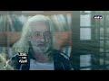 بعد سنوات من تنفيذه العملية الخطيرة في نيويورك ها هو يعترف بما فعله من داخل السجن في لبنان mp3