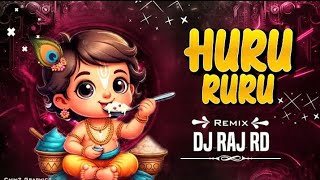 Hu Ru Ru - Dhol Mix Me Jhulo Deva Me Sadke Jawa S -Ustad Rana Khan - Dj Vicky Ut Zone X Lpg Tn