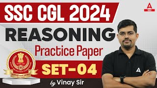 SSC CGL 2024 | SSC CGL Reasoning Classes By Vinay Tiwari | SSC CGL Reasoning Practice Set 4