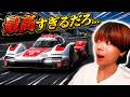 【超豪華】追加された最新WECマシン全車種乗り比べ!【グランツーリスモ7】