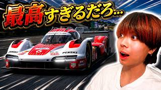 【超豪華】追加された最新WECマシン全車種乗り比べ！【グランツーリスモ7】