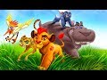 Мультфильмы Disney - Хранитель лев - Хранитель Лев: Герои саванны. Часть 1 - Сезон 1 Серия 1