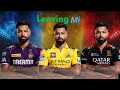 Hardik Pandya IPL 2026 Trade Rumours | RCB, CSK or KKR? 