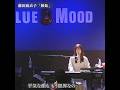 「嫉妬」藤田麻衣子 #嫉妬 #藤田麻衣子 #弾き語り