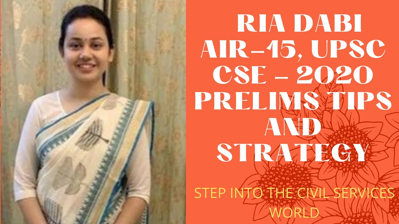 Ria Dabi AIR-15 UPSC CSE - 2020 Topper | Prelims Tips and Strategy | IAS topper Tina Dabi's Sister.