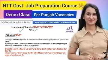 NTT Job Preparation Class Simran Gumber Level Up Learning
