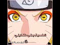 اعملو حالكم ما شفتو ميكاسا نطالب بطرد الاوتاكو لليابان تانجيرو لي مرام ترند اكسبلور 