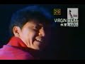 西城秀樹が歌うVIRGIN BEAT 氷室京介カバー 夜もヒッパレ 1994年 西城秀樹が歌うVIRGIN BEAT 氷室京介カバー 夜もヒッパレ 1994年