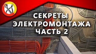 :  ,  2