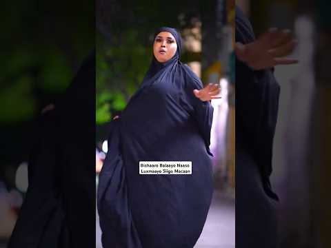 Naaso Waawayn Oo Luxamaayo Siigo Kalakicis Naaso Siigo 