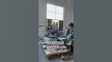 #photoframe underpinner frame making machine TAISHENG EQUIPMENT TS-J50ZS automatic framing robot