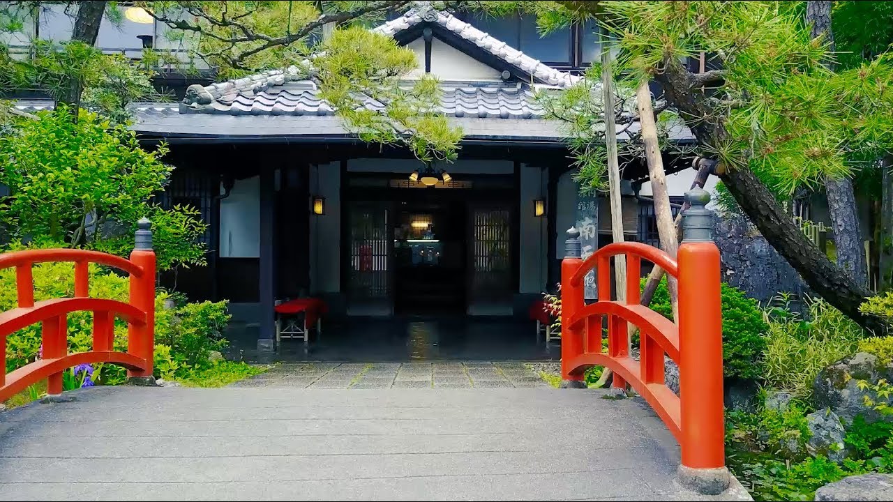 天 見 温泉