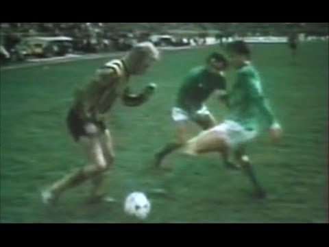 Fanion ASSE - 8e De Finale Coupe D'Europe UEFA 1980 - Saint-Étienne / HSV Hambourg