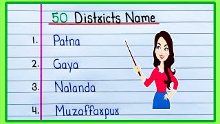 50 Districts name in English | 50 Districts name | Districts name English mein | District name list