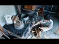 Slow Life in Japan: Summer Morning with Breakfast ＆ Matcha