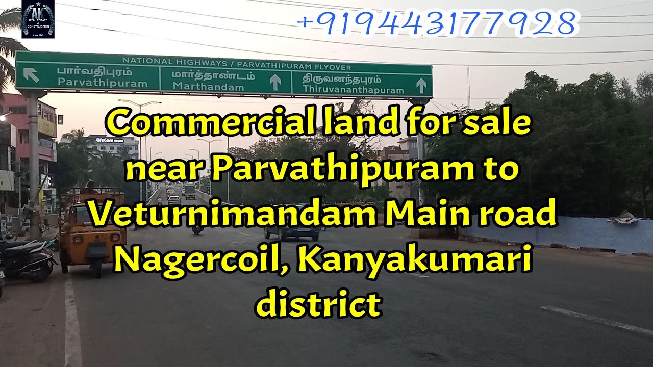 Commercial land for sale near Parvathipuram to Veturnimandam Main road