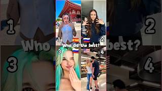 she just got so...🤤🥀 || choose your fav team from 1,2,3,4👍🏻 #tiktok #dance #music #trending