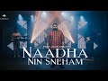 Naadha nin sneham  official music  finny jacob abraham  nethinims music 