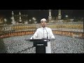 Greeting in islam  nawaz inayat  beautiful speech  mni limbe