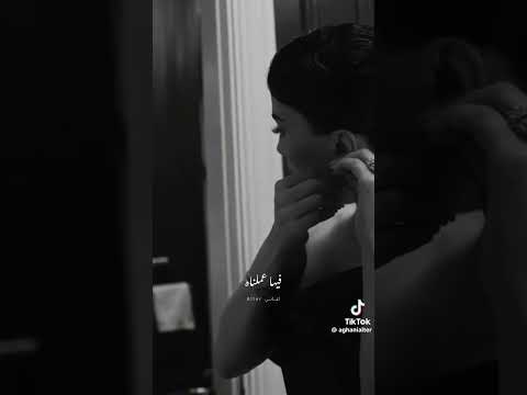 الحق علينا يا قلبي عاصي الحلاني