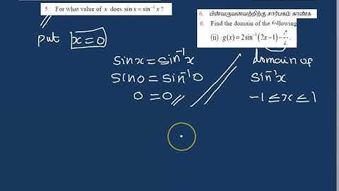 CLASS 12TH   | 4  INVERSE TRIG- FUNCTIONS  | EXERCISE 4.1   5,6 (ii)  PROBLEM