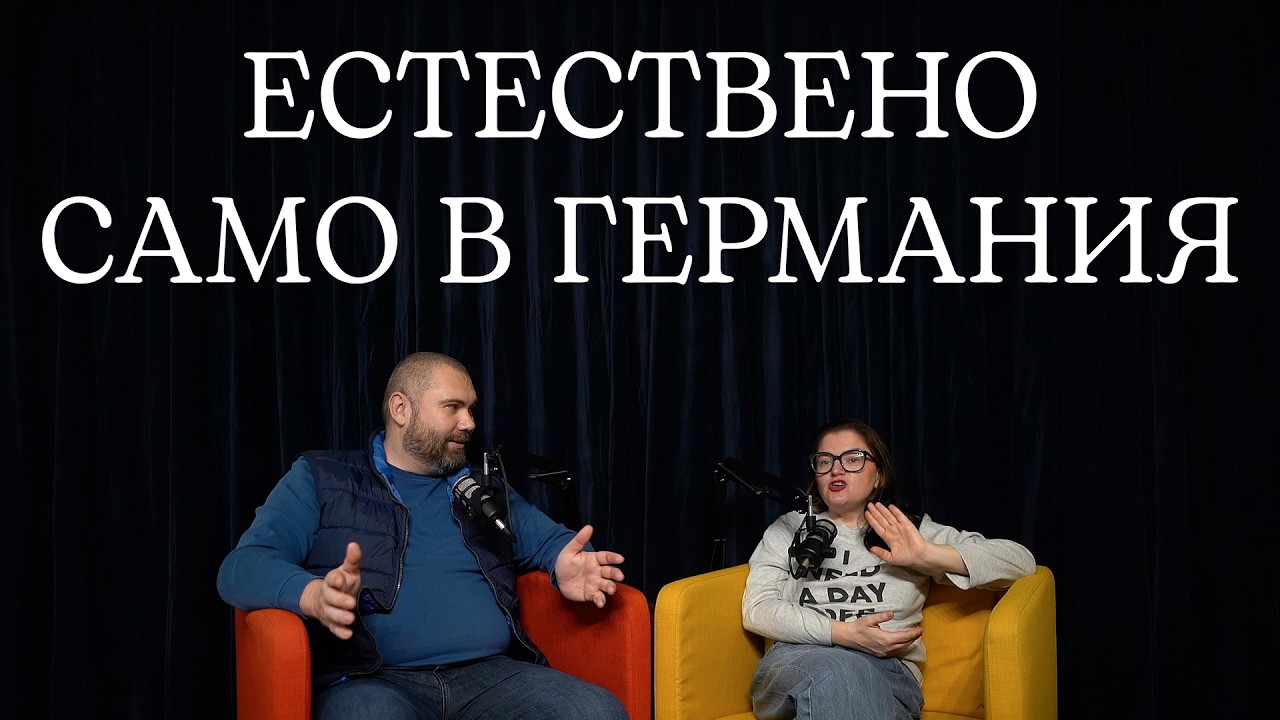 Пишеш коментар в Google Maps – идва писмо от адвокат