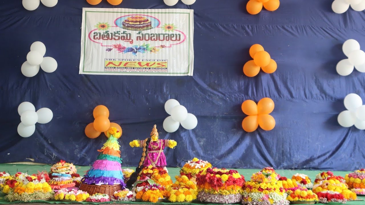 Bathukamma celebrations 2025 @ NEWS SCHOOL 