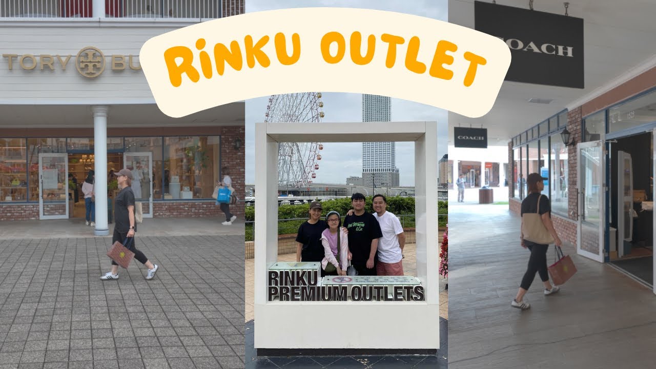 Множество покупок в аутлете Rinku! (12 июня 2025 г.)