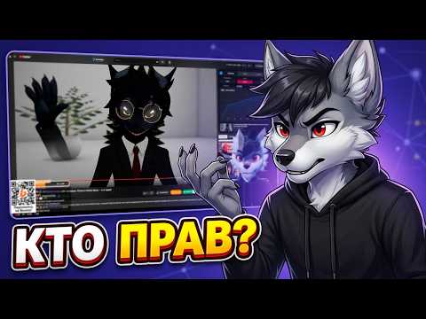 🐺 Роско смотрит Фурри Мориарти Шнапишнафт - Травля и буллинг человека. Роско и Алекс Фокс. Кто прав?