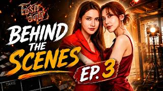 The Fire 4 Elements EP.3 | Behind the Scenes