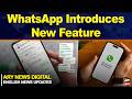 WhatsApp Introduces New Group History Feature ARY News Updates