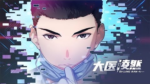🔥《The Great Doctor Ling Ran》| Episodes 1-100