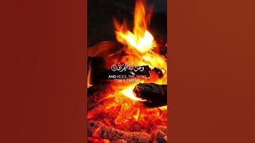 كلا إذا بلغت التراقي وقيل من راق والتفت الساق بالساق #تلاوة_خاشعة #قرآن #2025