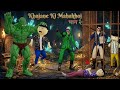 Gulli Bulli And Treasure Hunt Part 2 |Adventure | Gulli Bulli New Video | MakeJoke Horror