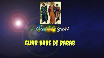 song name =awaj khuda di ayi(part4)rabb da banda balwinder singh laadi