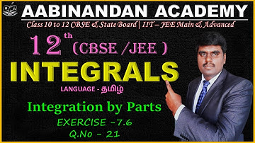 Exercise 7.6 Q.No 21 | integration class 12 maths in Tamil | class 12 CBSE maths Tamil | NCERT maths