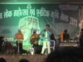 Udit narayan08 in janjgir champa