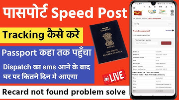 Passport delivery tracking by speed post | passport speed post tracking kaise kare | track passport