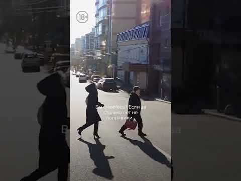Воронеж: почему в