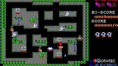 The Fantastic Game v2 Craig VIDEO FOR SHARP X1 FROM http craig anderson themes weebly com