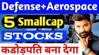 5 Best Smallcap Defense And Aerospace Stocks to buy🔴 Smallcap stocks to buy🔴Smallcap defense stocks