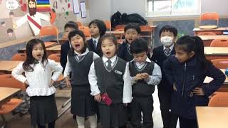 Horeb Minhail Kics School1