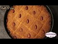 Recette de kalb el louz  gteau de semoule aux amandes miel et fleur doranger