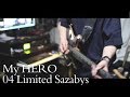My HERO/04 Limited Sazabys を弾いてみた