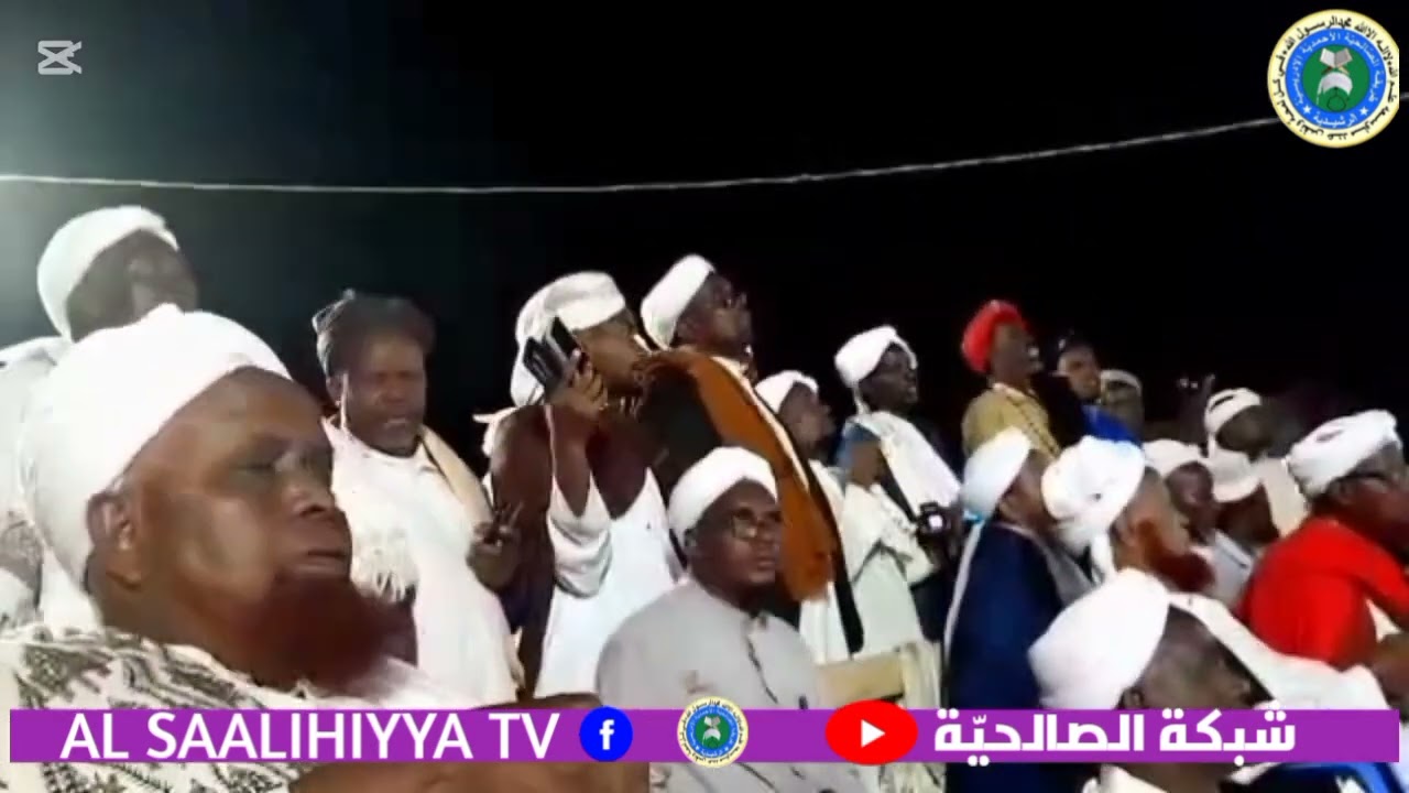 Digri SAALIXIYA rashiidiya dawasha wacan 2025H