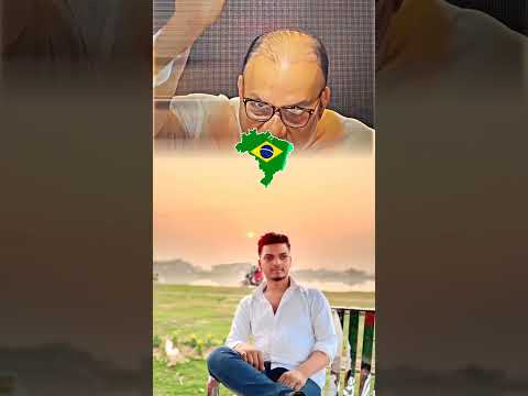 কি রাগ করলা? #brazil #fifa #fifaworldcup2026