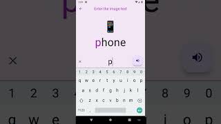 Typing Practice Game screenshot 5