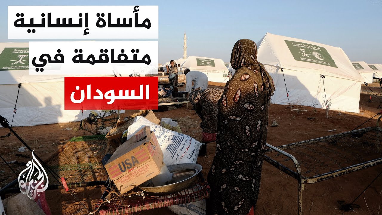 ���� ������.. ���� �������� ���� ��� �� ���������� ��������
 - نشر قبل 7 دقيقة