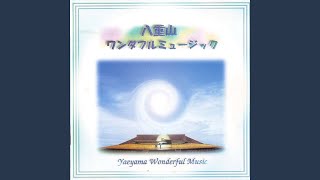 Download Lagu Endou No Hana Download Lagu Endou No Hana