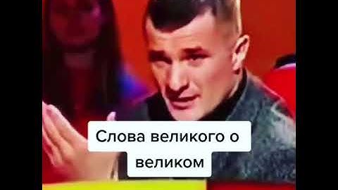 ЛЕГЕНДА PRAiDA Мирко КРО КОП-   ПРО Антониу Родригу Ногейра...